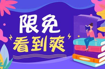 移民菲律宾需要什么条件?移民菲律宾有几种方式？