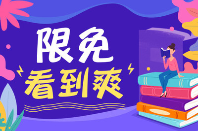 菲律宾9g工签回国或者离职需要降签吗？_菲律宾签证网